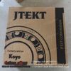 Vòng bi Koyo 22222RZKW33C3